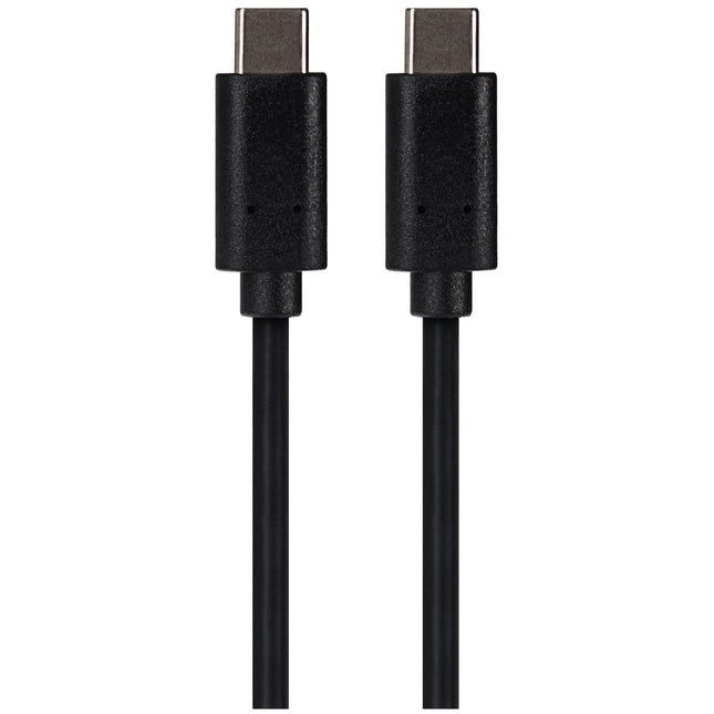 Maplin USB-C to USB-C 3.2 Gen2 100W 10Gbps Super Speed Cable - Black, 1m