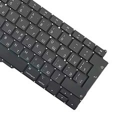 Versión RU del teclado para MacBook Air Retina 13.3 M1 A2337 2020 EMC 3598 MGN63 MGN73, A2337 Versión RU