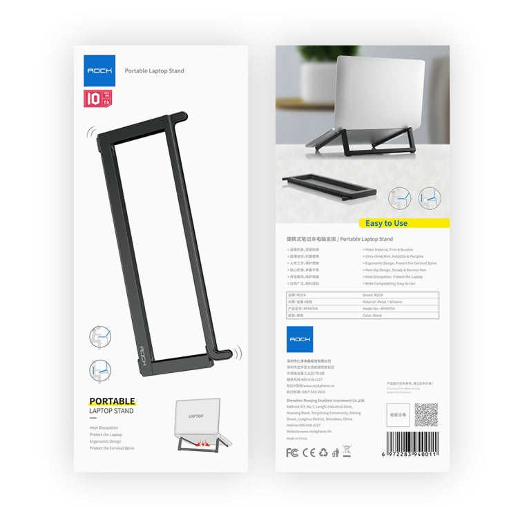 Soporte para computadora portátil con diseño plegable y ultrafino ROCK Mini