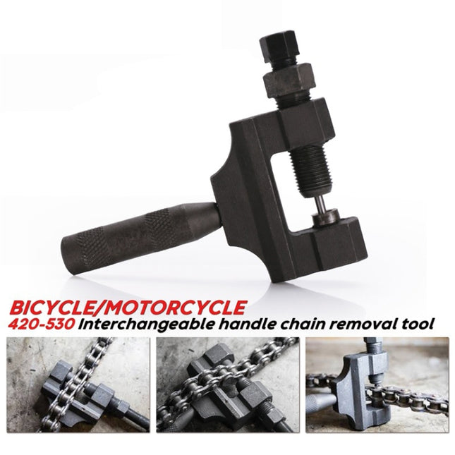 Motorcycle / Bicycle Chain Remover 420-530 Interchangeable Handle Card Type Chain Removal Tool, SC005