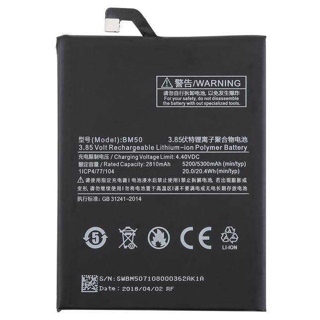 5300mAh BM50 for Xiaomi Max 2 Li-Polymer Battery, For Max 2