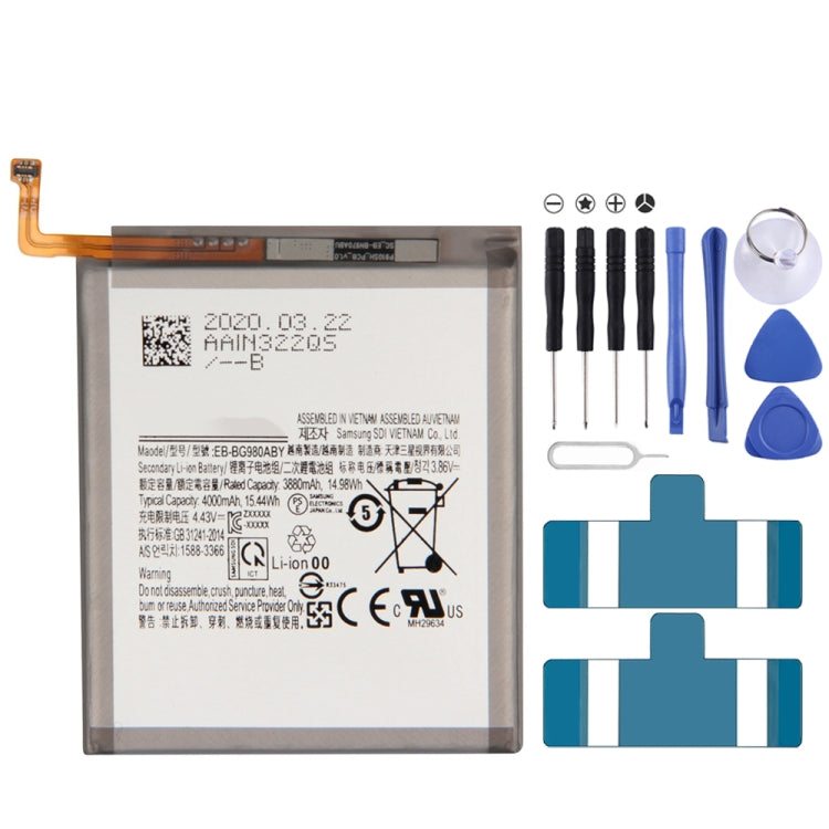 EB-BG980ABY for Samsung Galaxy S20 SM-G980 Li-ion Polymer Battery, For Samsung Galaxy S20