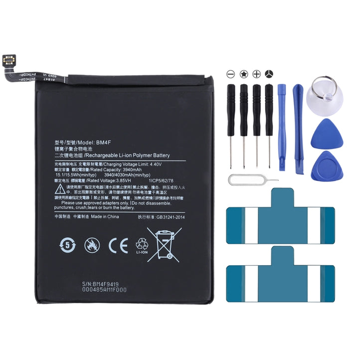 BM4F Li-ion Polymer Battery for Xiaomi Mi CC9e / Mi CC9 / Mi 9 Lite / Mi A3, For Xiaomi Mi CC9e
