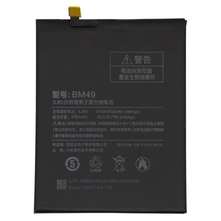 BM49 4760mAh for Xiaomi Mi Max Li-Polymer Battery, For Xiaomi Mi Max