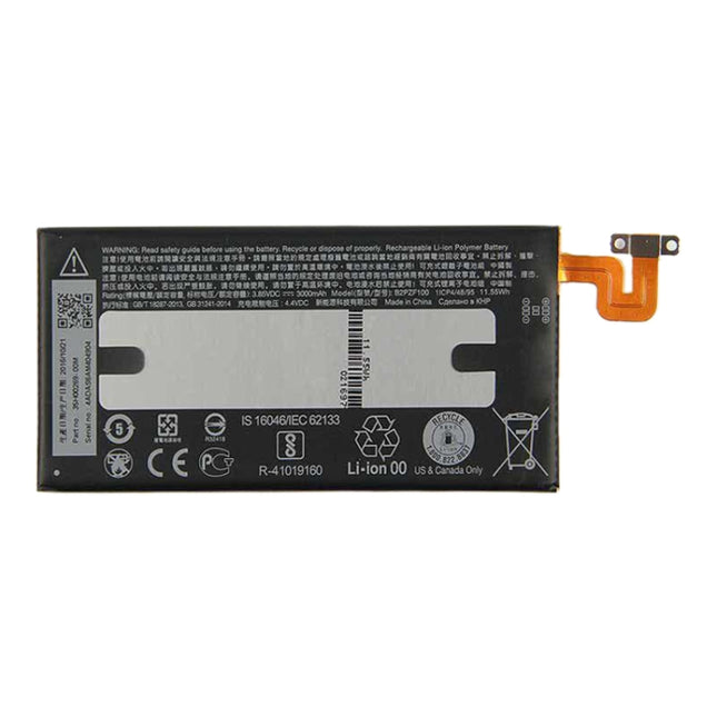 B2PZF100 for HTC U Ultra Li-ion Polymer Battery, For HTC U Ultra