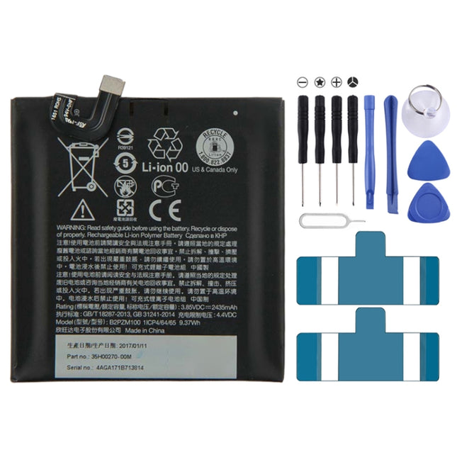B2PZM100 for HTC U Play Li-ion Polymer Battery, For HTC U Play
