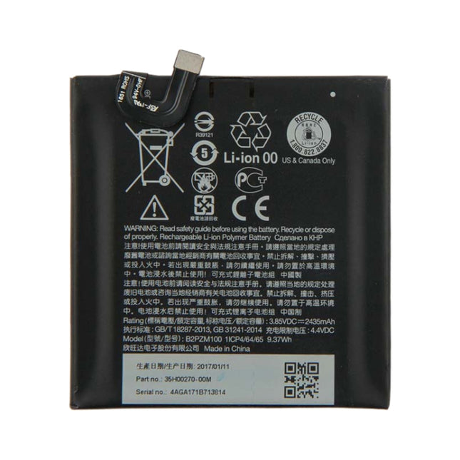 B2PZM100 for HTC U Play Li-ion Polymer Battery, For HTC U Play