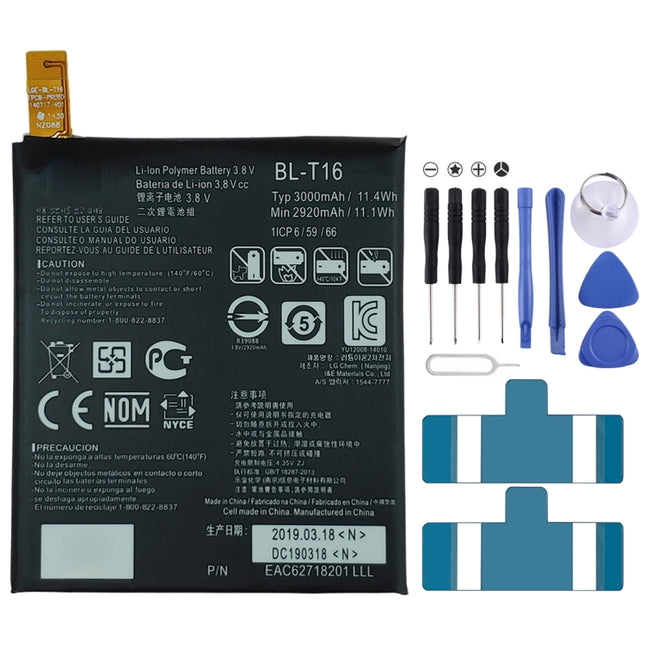 BL-T16 Li-ion Polymer Battery for LG G Flex2 H950 H955 H959 LS996 US995, For LG G Flex2