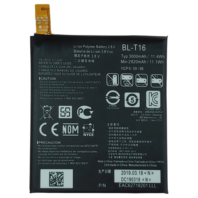 BL-T16 Li-ion Polymer Battery for LG G Flex2 H950 H955 H959 LS996 US995, For LG G Flex2