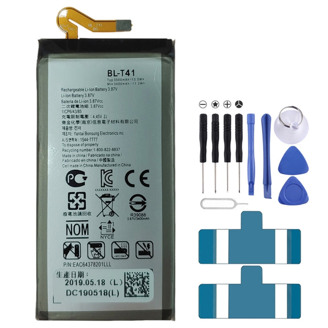 BL-T41 for LG G8 ThinQ Li-ion Polymer Battery, For LG G8 ThinQ