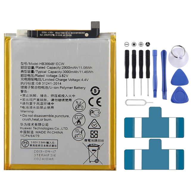 Li-ion Polymer Battery for Honor 5C / Honor 7C / Honor 7A / Honor 8 / Honor 8 Lite / P9 Lite / Enjoy 7S / Enjoy 8, For Honor 5C