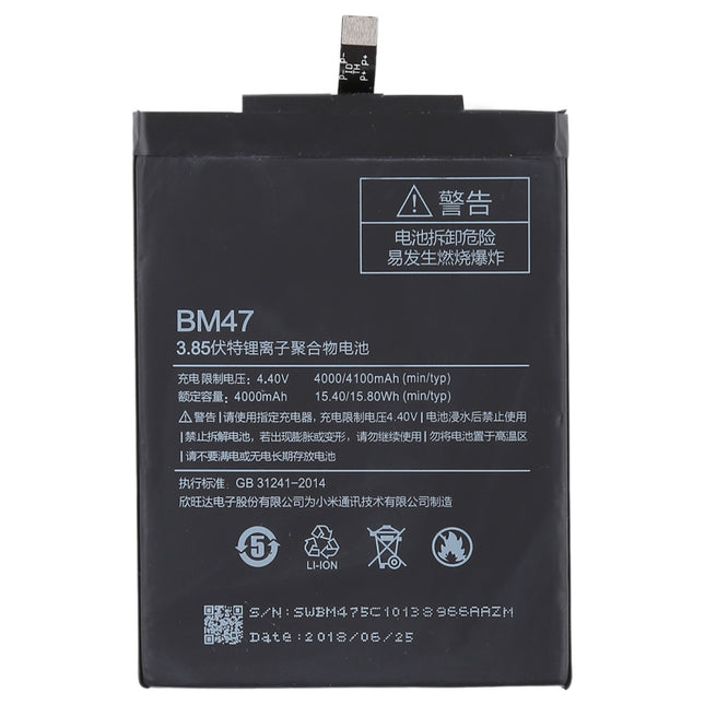 4000mAh BM47 for Xiaomi Redmi 3 Li-Polymer Battery, For Redmi 3