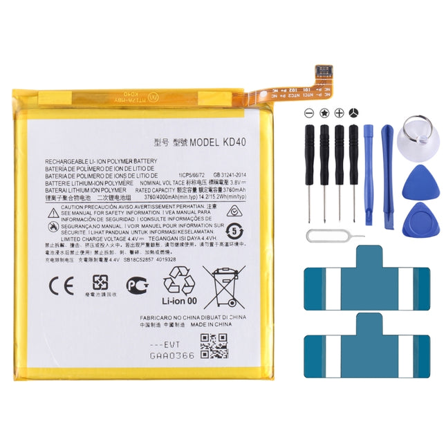 For Motorola Moto G8 Plus XT201/XT2019-2 4000mAh Replacement Li-Polymer Battery KD40, For Motorola Moto G8 Plus