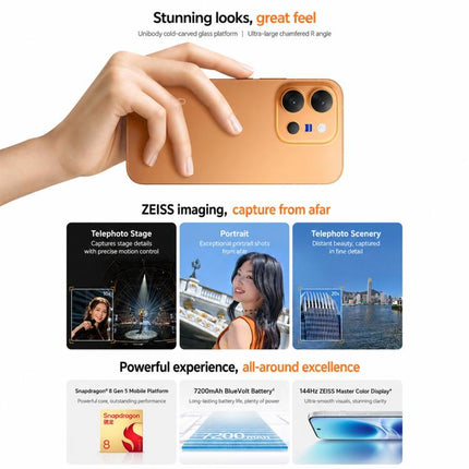 vivo X300 E, 12GB+512GB, 3D Ultrasonic Fingerprint, 6.59 inch OriginOS 6 Android 16 Snapdragon 8 Gen 5 Octa Core, OTG, NFC, Network: 5G, 12GB+512GB