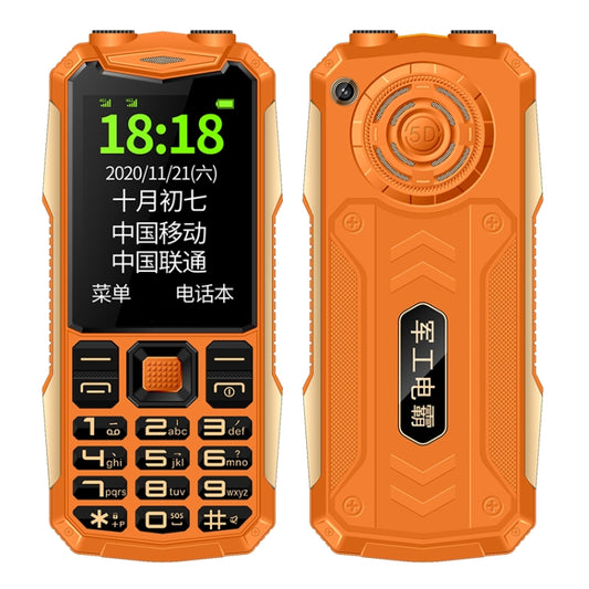 Waterproof Shockproof Dustproof, 4800mAh Battery, 2.4 inch, 21 Keys, Bluetooth, LED Flashlight, FM, SOS, Dual SIM, Network: 2G