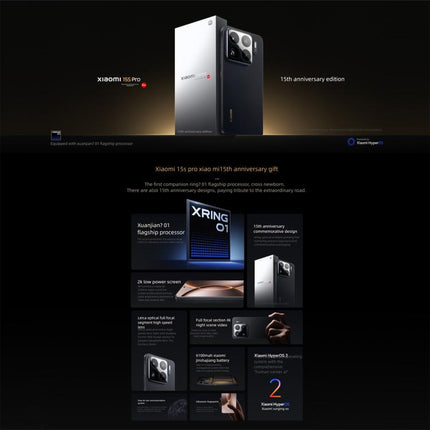 Xiaomi 15S Pro, 16GB+512GB, 3D Ultrasound Fingerprint, 6.73 inch Xiaomi HyperOS 2 Xring O1 3nm Deca-Core, NFC, Network: 5G