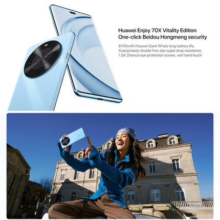 HUAWEI Enjoy 70X Vitality Edition, Screen Fingerprint Identification, 6.78 inch HarmonyOS 4.2 Octa Core, OTG, Not Support Google Play