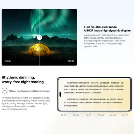 HUAWEI Enjoy 70X Vitality Edition, 8GB+256GB, Screen Fingerprint Identification, 6.78 inch HarmonyOS 4.2 Octa Core, OTG, Not Support Google Play