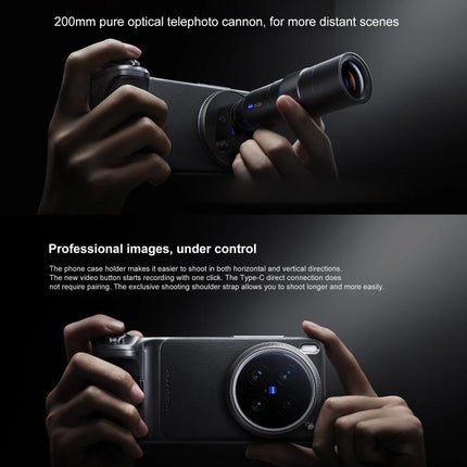 vivo X200 Ultra, 12GB+256GB, Face ID / 3D Ultrasonic Fingerprint, 6.82 inch OriginOS 5 / Android 15 Snapdragon 8 Elite Octa Core, OTG, NFC, Network: 5G, Support Google Play