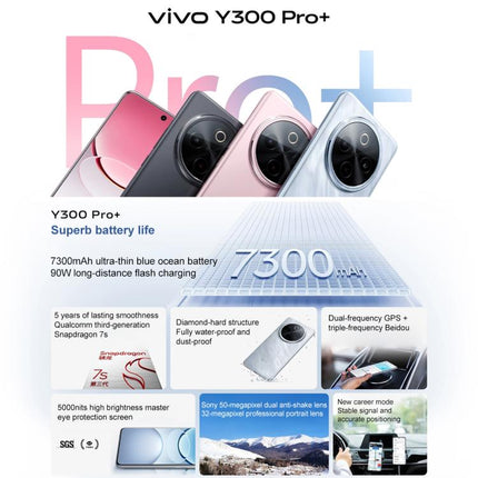 vivo Y300 Pro+, 12GB+512GB, Face ID / Screen Fingerprint, 6.77 inch Android 15 OriginOS 5 Snapdragon 7s Gen 3 Octa Core, OTG, NFC, Network: 5G, 12GB+512GB