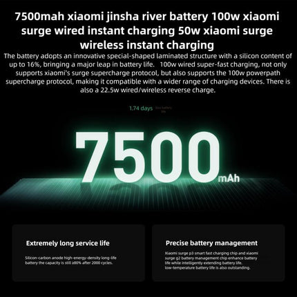 Xiaomi 17 Pro Max, 12GB+512GB, 3D Ultrasonic Fingerprint, 6.9 inch + 2.9 inch Xiaomi HyperOS 3 Snapdragon 8 Elite Gen 5 Octa Core, NFC, Network: 5G, 12GB+512GB