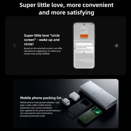 Xiaomi 17 Pro Max, 16GB+512GB, 3D Ultrasonic Fingerprint, 6.9 inch + 2.9 inch Xiaomi HyperOS 3 Snapdragon 8 Elite Gen 5 Octa Core, NFC, Network: 5G, 16GB+512GB