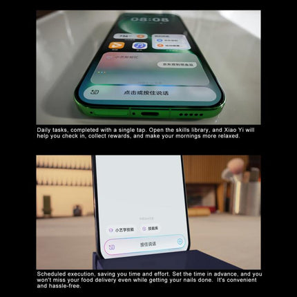 Huawei nova 15 Ultra, Xuanwu Tempered Kunlun Glass, 12GB+512GB, Side Fingerprint Identification, 6.84 inch HarmonyOS 6.0 Kirin 9010S Octa Cora, NFC, OTG, Not Support Google Play, 12GB+1TB