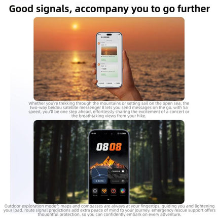 HUAWEI Pura 90, 12GB+512GB, Side Fingerprint Identification, 6.8 inch HarmonyOS 6.1 Kirin 9010S, NFC, OTG, Not Support Google Play, 12GB+512GB