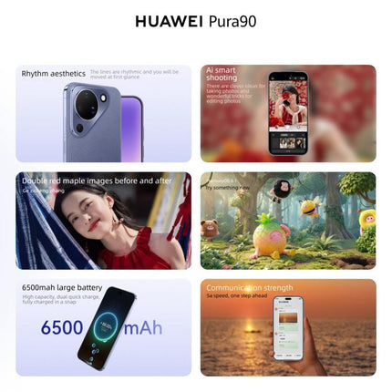 HUAWEI Pura 90, 16GB+512GB, Side Fingerprint Identification, 6.8 inch HarmonyOS 6.1 Kirin 9010S, NFC, OTG, Not Support Google Play, 16GB+512GB