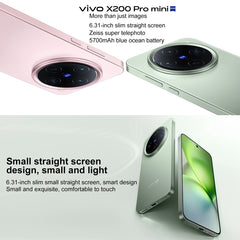 vivo X200 Pro mini, 16GB+512GB, Face ID / Screen Fingerprint Identification, 6.31 inch Android 15 Dimensity 9400 Octa Core, OTG, NFC, Network: 5G, Support Google Play, 16GB+512GB