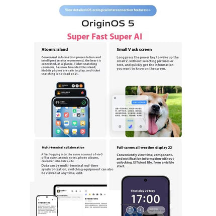 vivo S30 Pro mini, 16GB+512GB, Screen Fingerprint Identification, 6.31 inch Android 15 Dimensity 9300+ Octa Core, OTG, NFC, Network: 5G, Support Google Play, 16GB+512GB