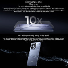 Xiaomi Redmi K70 Ultra, 12GB+256GB, 6.67 inch Xiaomi HyperOS Dimensity 9300+ Octa Core 4nm up to 3.4GHz, NFC, Network: 5G, 12GB+256GB