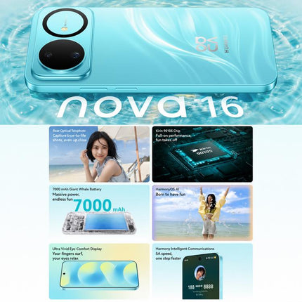Huawei nova 16, 12GB+256GB, Side Fingerprint Identification, 6.68 inch HarmonyOS 6.1 Kirin 9010S Octa Cora, NFC, OTG, Not Support Google Play, 12GB+256GB