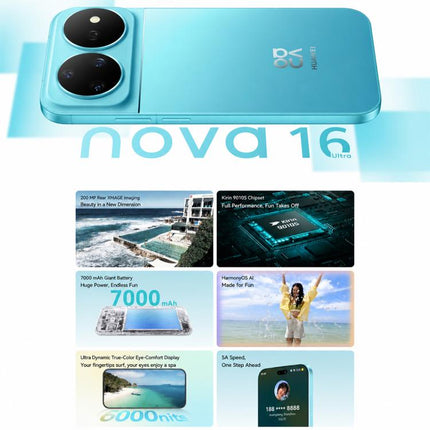 Huawei nova 16 Ultra, 12GB+256GB, Side Fingerprint Identification, 6.84 inch HarmonyOS 6.1 Kirin 9010S Octa Cora, NFC, OTG, Not Support Google Play, 12GB+256GB