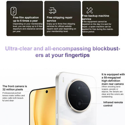 vivo Y600 Pro, 8GB+256GB, In-screen Fingerprint, 6.83 inch Android 16 OriginOS 6 Dimensity 7300e Octa Core, OTG, NFC, Network: 5G, 8GB+256GB