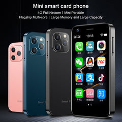 Face Recognition, 3.0 inch Android 9.0 MTK6737M Quad Core up to 1.1GHz, Bluetooth, WiFi, FM, Network: 4G, Dual SIM, 2GB+16GB