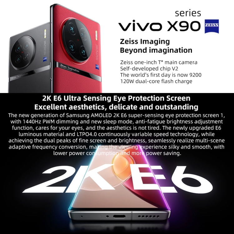 Quad Back Cameras, Screen Fingerprint Identification / Face ID, 4700mAh Battery, 6.78 inch Android 13.0 OriginOS 3 Qualcomm Snapdragon 8 Gen 2  Octa Core up to 3.2GHz, NFC, OTG, Network: 5G, Support Google Play, Support 50W Wireless Flash Charging�����...