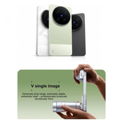 vivo X300 Ultra Satellite Edition, 16GB+1TB, 6.82 inch OriginOS 6 Android 16 Snapdragon 8 Elite Gen 5 Octa Core, OTG, NFC, Network: 5G, 16GB+1TB