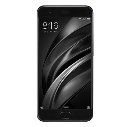 For Xiaomi  Mi 6 0.33mm 9H Surface Hardness Silk-screen Full Screen Tempered Glass Screen Protector