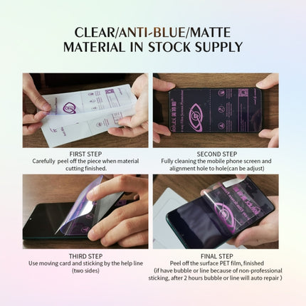 50 PCS 12 x 18cm Phone Fosted TPU Soft Hydrogel Film Supplies for Intelligent Protector Cutter, 12 x 18cm Fosted Film