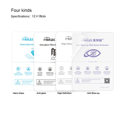 50 PCS 12 x 18cm Phone Fosted TPU Soft Hydrogel Film Supplies for Intelligent Protector Cutter, 12 x 18cm Fosted Film