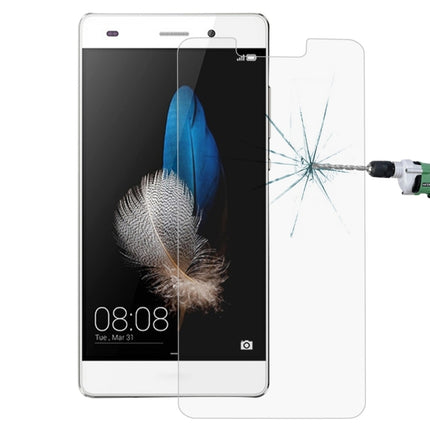 For Huawei P8 Lite (2017) 0.26mm 9H Surface Hardness Explosion-proof Non-full Screen Tempered Glass Screen Film, For P8 Lite (2017) (1 PC)
