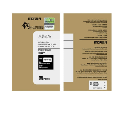 MOFI Huawei Honor 8 Youth Editon 0.3mm 9H Hardness 2.5D Explosion-proof Full Screen Tempered Glass Screen Film, For Honor 8 Youth Editon