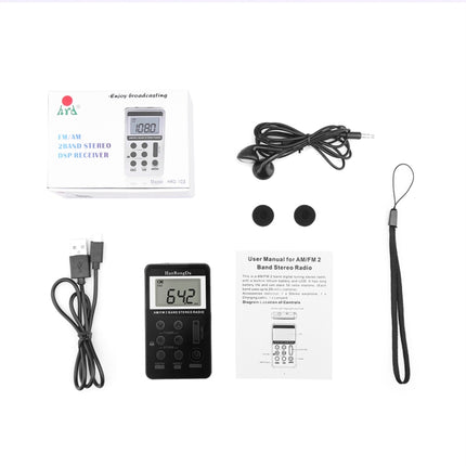 Portable AM / FM Two Bands Rechargeable Stereo Radio Mini Receiver with & LCD Screen & Earphone Jack & Lanyard
