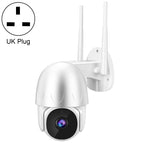 Support Motion Detection / NC0213UK