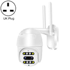 QX48 / UK Plug