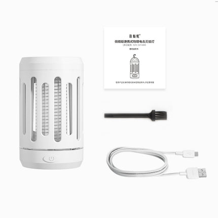 Original Xiaomi Youpin Y8EK Portable Physical Electric Shock LED Mosquito Killer