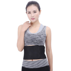 Elastic Sports Thermal Waist Support Guard, Size: 17 x 95cm, Waist Support  Size: 17 x 95cm(Black), Waist Support  Size: 17 x 95cm(Blue)