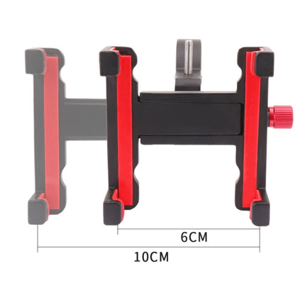 GB0143 360 Degree Rotating Aluminum Alloy Bicycle Phone Holder