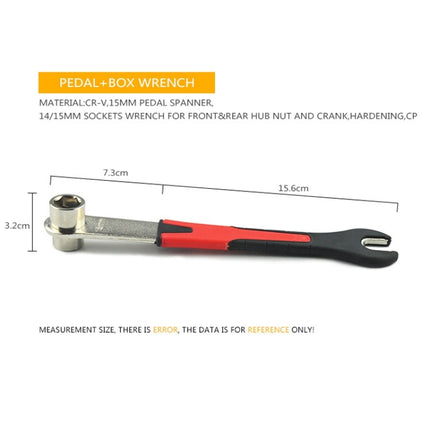 BIKERSAY BT001B Bicycle Toolbox Set Mountain Bike Repair Tool Kit, BT001B